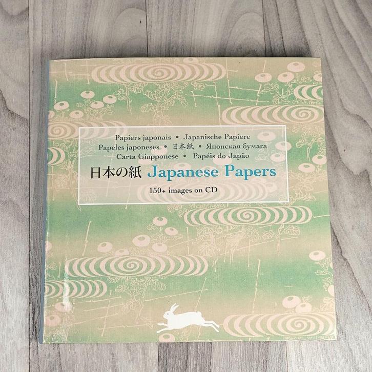 Japanese Papers 150= images on CD ROM - Pepin van Roojen, Boeken, Overige Boeken, Zo goed als nieuw, Ophalen of Verzenden