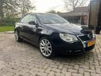 VW Eos 2008 2.0Fsi, Voorwielaandrijving, Beige, 4 cilinders, Zwart