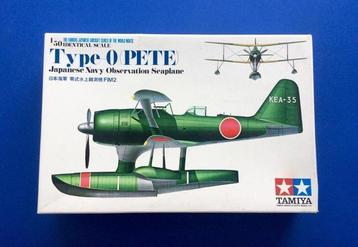 Tamiya MA-111 Type 0 Pete Japanese Navy Obs seaplane 1/50 beschikbaar voor biedingen