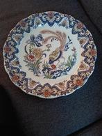 Antiek Bord - 1950 - Nieuwstaat, Ophalen