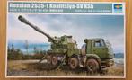 UITVERKOOP Trumpeter 01085 2S35-1 Koalitsiya-SV KSh 1:35, Overige merken, Groter dan 1:32, Ophalen of Verzenden, Zo goed als nieuw