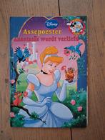 Disney Boekenclub Assepoester Anastasia wordt verliefd, Verzamelen, Ophalen of Verzenden, Assepoester of Belle, Beeldje of Figuurtje