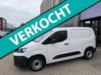 Peugeot Partner 1.2 PureTech BENZINE! NAP! EX BTW! INRUIL MO, Auto's, Bestelauto's, Voorwielaandrijving, Stof, Gebruikt, 1199 cc