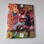 Voetbal 96 PANINI met RONALDO PSV., Ophalen of Verzenden, Zo goed als nieuw, PSV, Poster, Plaatje of Sticker