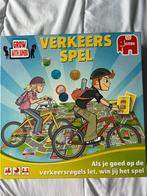 Het Verkeersspel, Ophalen, Gebruikt, JUMBO