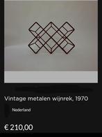 Tomado wijnrek flessenrek van zware staal, Antiek en Kunst, Antiek | Keukenbenodigdheden, Ophalen