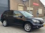 Honda CR-V 2.2D Executive Leder Pano Cruise Clima PDC Stoelv, Auto's, Honda, 15 km/l, Gebruikt, Beige, 2000 kg