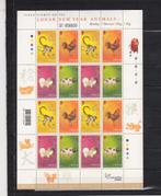 Hong Kong 2007 dieren, Ophalen of Verzenden, Postfris, Oost-Azië