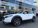 Mazda CX-30 2.0 e-SkyActiv-X M Hybrid100th Anniversary Editi, Auto's, Mazda, 1998 cc, Gebruikt, Euro 6, 4 cilinders