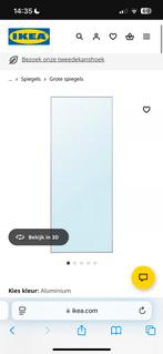 Ikea HOVET spiegel 78x196 cm, Ophalen, Zo goed als nieuw, 75 tot 100 cm, 150 tot 200 cm