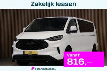 Ford Transit Custom 320 2.0 TDCI 170PK L2H1 DC | L+R Schuifd beschikbaar voor biedingen