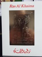 Gold  Ras Al khaima 15 riyals, Postzegels en Munten, Verzenden, Postfris, Midden-Oosten