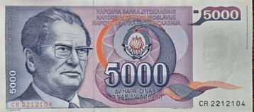 Joegoslavië 5000 Dinara Biljet 1985 beschikbaar voor biedingen