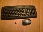 Logiteck Toetsenbord en muis K330/K310, Computers en Software, Toetsenborden, Ophalen, Toetsenbord en muis-set, Zo goed als nieuw