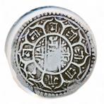 Nepal 1 Mohur 1858