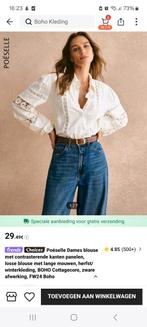 Mooie blouse met leuke opengewerkte mouwen, Shein, Ophalen of Verzenden, Zo goed als nieuw, Maat 42/44 (L)