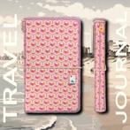 travelers notebook handgemaakt, Ophalen of Verzenden, Nieuw