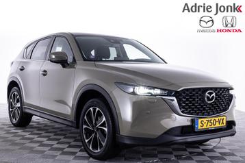 Mazda CX-5 2.0 e-SkyActiv-G M Hybrid 165 Advantage | AUTOMAA beschikbaar voor biedingen