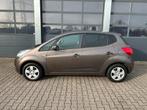 KIA Venga 1.4 90pk Seven, Auto's, Euro 5, Stof, Gebruikt, Zwart