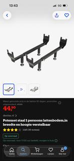 Stalen potenset voor lattenbodem - verstelbaar, Verstelbaar, Eenpersoons, Zwart, Ophalen of Verzenden