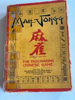 Antiek mahjongspel kaarten compleet mahjong majong, Gebruikt, Ophalen of Verzenden