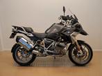 BMW R 1250 GS (bj 2020)  BTW motor, Bedrijf, Overig