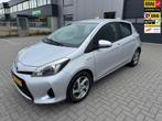Toyota Yaris 1.5 Full Hybrid Comfort, 1497 cc, Gebruikt, 4 cilinders, Bedrijf