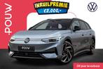 Volkswagen ID.7 Tourer Pro Limited Edition 286pk 77 kWh | Tr, Auto's, Volkswagen, Automaat, 12 maanden, Achterwielaandrijving