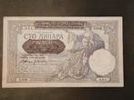 Yugoslavia 100 dinara 1941 VF+, Postzegels en Munten, Bankbiljetten | Europa | Niet-Eurobiljetten, Ophalen of Verzenden, Joegoslavië