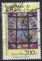 Ivoorkust 1994 - Yvert 938 - Glasramen (ST), Postzegels en Munten, Postzegels | Afrika, Ophalen, Overige landen, Gestempeld