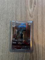 Persian 075/064 AR (Night Wanderer, Japanse Art Rare, Ophalen of Verzenden, Zo goed als nieuw, Losse kaart