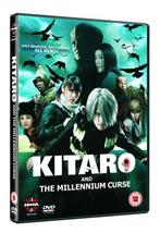 Kitaro And The Millennium Curse (2008) Yokai Zeldzam DVD!, Vanaf 9 jaar, Verzenden, Nieuw in verpakking, Fantasy