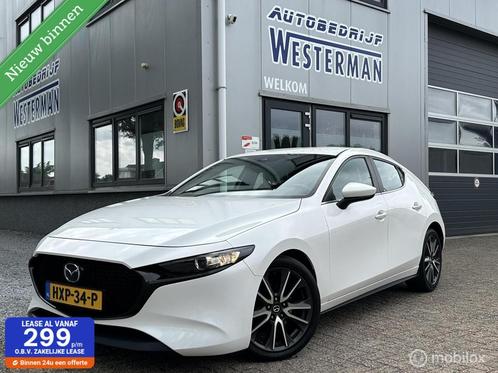 Mazda 3 2.0 e-SkyActiv-G M Hybrid 122 Acc Clima Navi Trekh., Auto's, Mazda, Bedrijf, Te koop, ABS, Adaptive Cruise Control, Airbags
