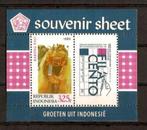 Indonesie Zonnebloem nr 1208 postfris 1984, Postzegels en Munten, Postzegels | Azië, Zuidoost-Azië, Ophalen of Verzenden, Postfris