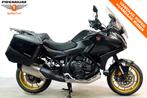 Honda NT 1100 DCT (bj 2023), Motoren, Bedrijf, Handvatverwarming, Toermotor