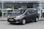 TOYOTA Yaris 1.3 VVT-i 99pk 5D Aut Aspiration, Te koop, Zilver of Grijs, Geïmporteerd, 5 stoelen