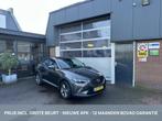 Mazda CX-3 2.0 SkyActiv-G 120 GT-Luxury *ALL-IN PRIJS*, Auto's, Mazda, Voorwielaandrijving, 1998 cc, Gebruikt, Euro 6