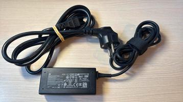 HP 4,5mm Laptop adapter beschikbaar voor biedingen