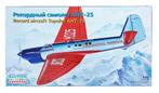 1:72 1/72 Eastern Express Record Aircraft Tupolev ANT-25, Hobby en Vrije tijd, Modelbouw | Vliegtuigen en Helikopters, Overige merken
