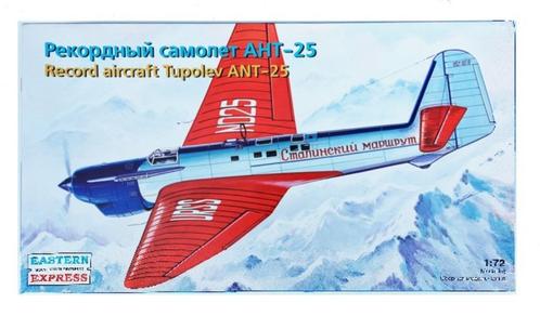 1:72 1/72 Eastern Express Record Aircraft Tupolev ANT-25, Hobby en Vrije tijd, Modelbouw | Vliegtuigen en Helikopters, Zo goed als nieuw