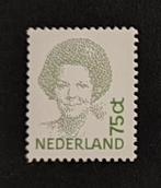 Nederland NVPH 1488 pf, Verzenden, Na 1940, Postfris