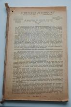 FEYENOORD BOEK 1963, Verzamelen, Sportartikelen en Voetbal, Ophalen, Gebruikt, Feyenoord, Boek of Tijdschrift