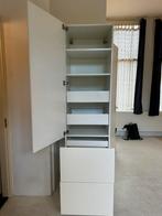 IKEA witte keukenkast METOD/MAXIMERA, Ophalen, 200 cm of meer, Wit, 50 tot 100 cm