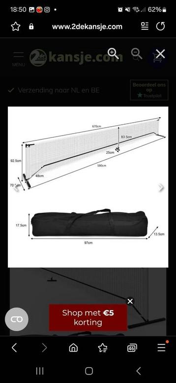 Padel net  beschikbaar voor biedingen