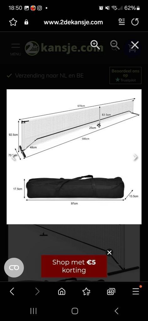 Padel net, Sport en Fitness, Padel, Nieuw, Padelracket, Ophalen of Verzenden