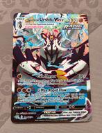 Urshifu Vmax, Hobby en Vrije tijd, Verzamelkaartspellen | Pokémon, Ophalen of Verzenden, Zo goed als nieuw, Losse kaart