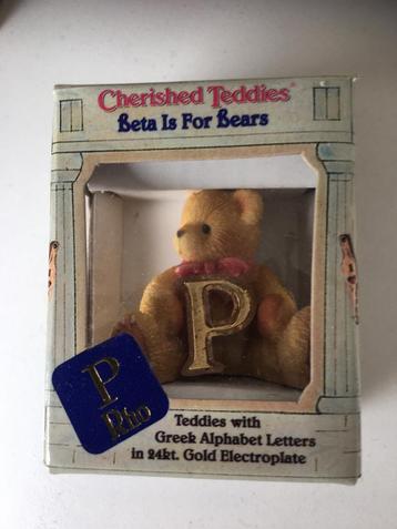 Cherished Teddies Griekse Alfaber Letter Rho (nieuw) beschikbaar voor biedingen