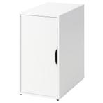 IKEA Kastje 1 Deurs - Bureau Opberger, Antiek en Kunst, Antiek | Meubels | Kasten, Ophalen