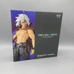 GEZOCHT amazing yamaguchi/revoltech shigaraki, Ophalen of Verzenden, Nieuw