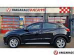 Honda HR-V 1.5 i-VTEC Comfort (bj 2018), Auto's, Keurmerk '100% Onderhouden', Euro 6, Zwart, Origineel Nederlands